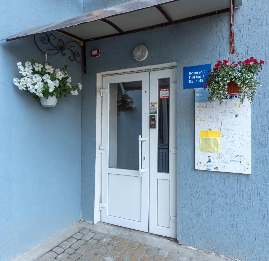 Luxury Apartment Slava Ukraini Ivano-Frankivsk Exterior foto